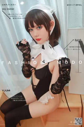 [尤蜜YouMi]  您的蛋蛋 - 美味修女