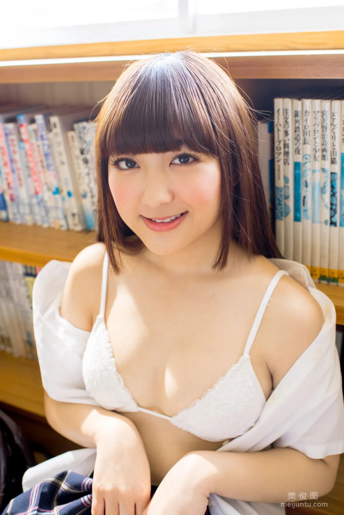[Minisuka.tv] 高梨あい Ai Takanashi 4k_l_ai-t_32 - PPV 17