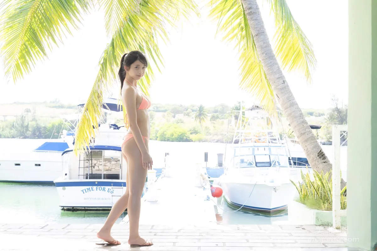 [Hello! Project Digital Books] No.205 牧野真莉愛 Maria Makino 91