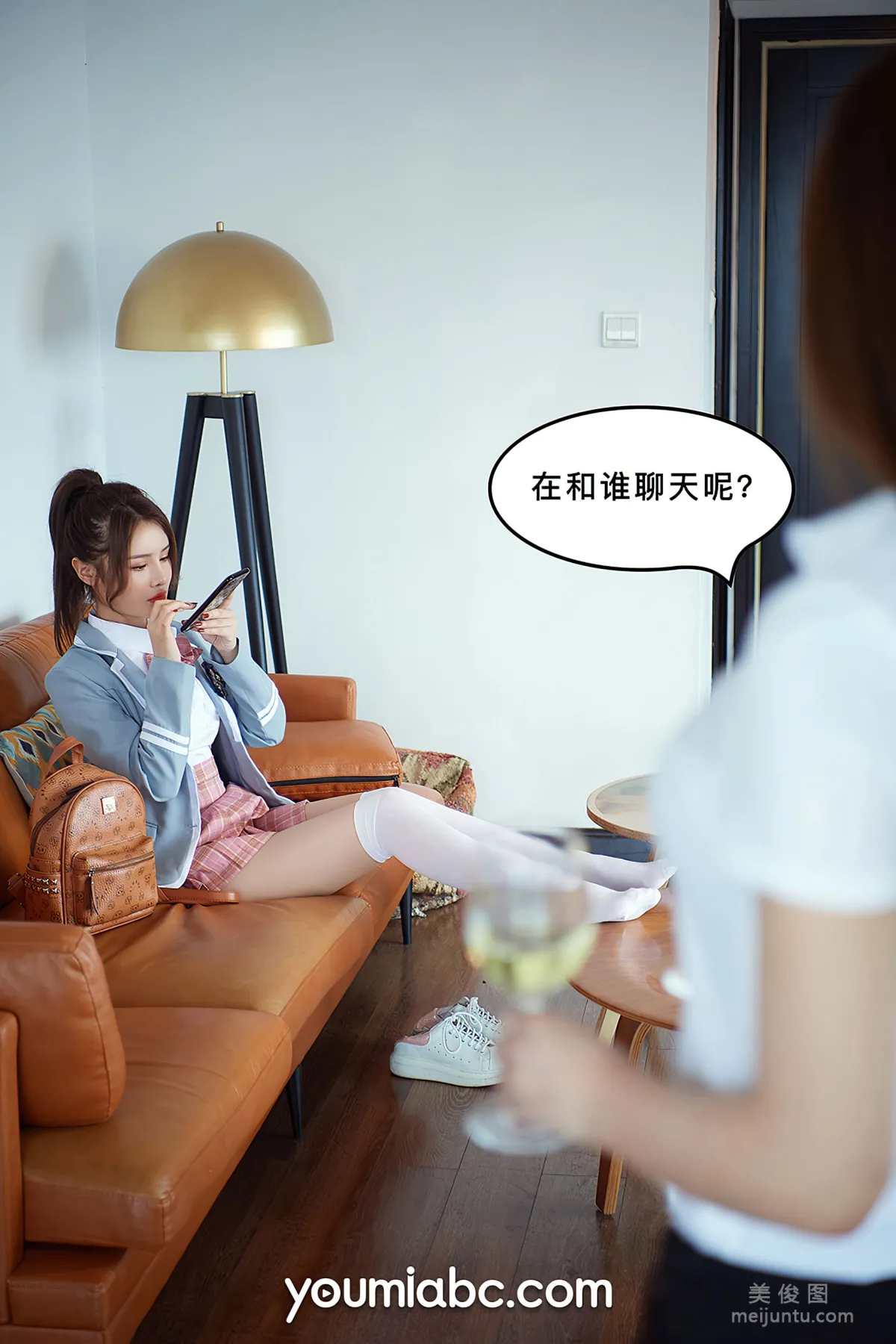 [尤蜜YouMi]  陈宇曦&李多多 - 被调教の训练生233