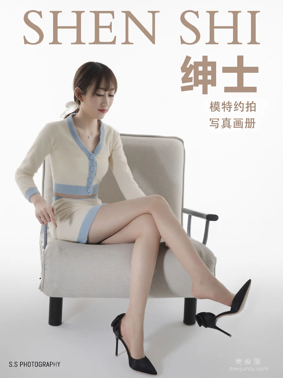 [绅士摄影] NO.149 杨光 套图41