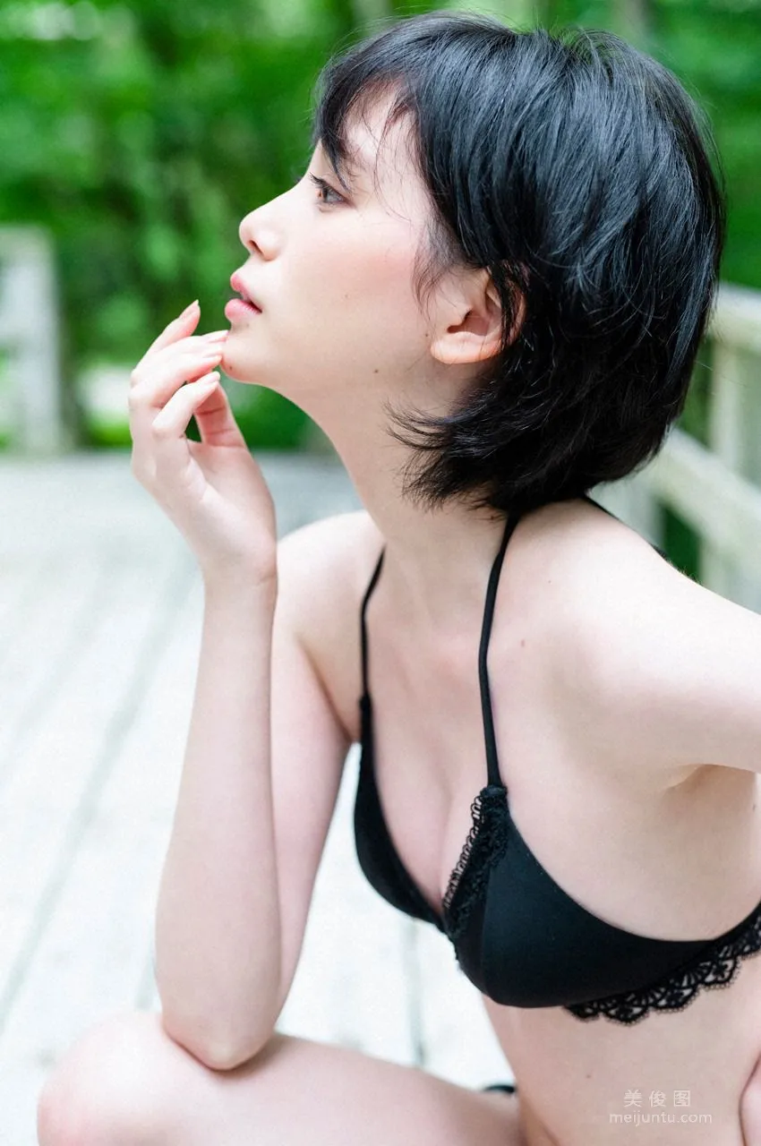 [WPB-net] Extra No.859 金城茉奈 「ういチャンネルOA中!!」53