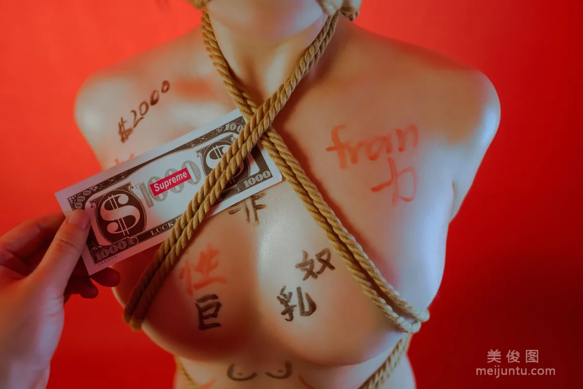 [網紅COSER寫真] 七月喵子 - 被捆的忍者 套圖 50