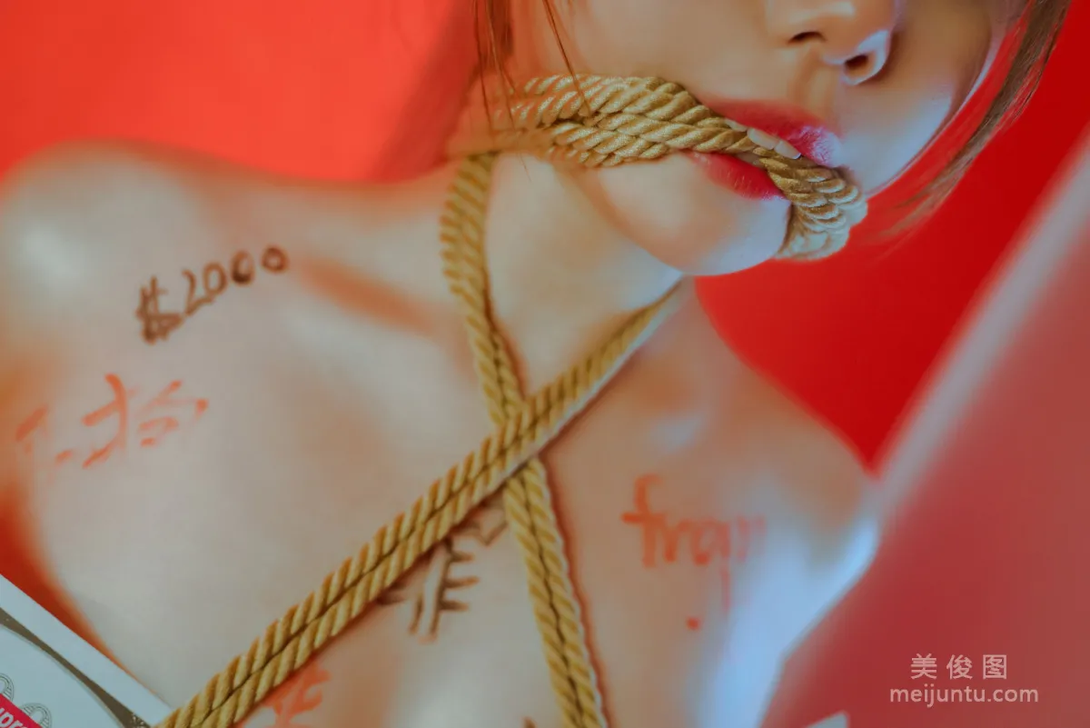 [網紅COSER寫真] 七月喵子 - 被捆的忍者 套圖 49