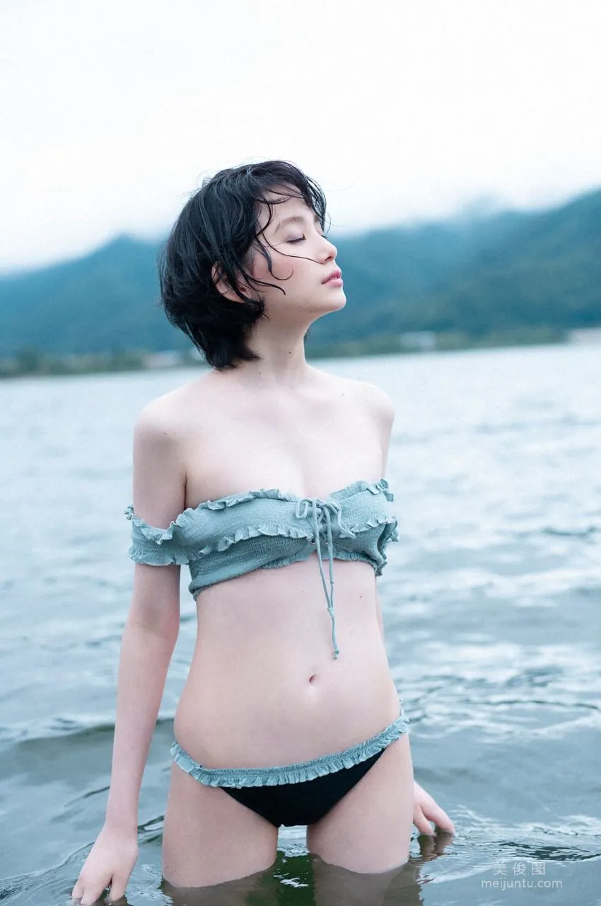 [WPB-net] Extra No.859 金城茉奈 「ういチャンネルOA中!!」79