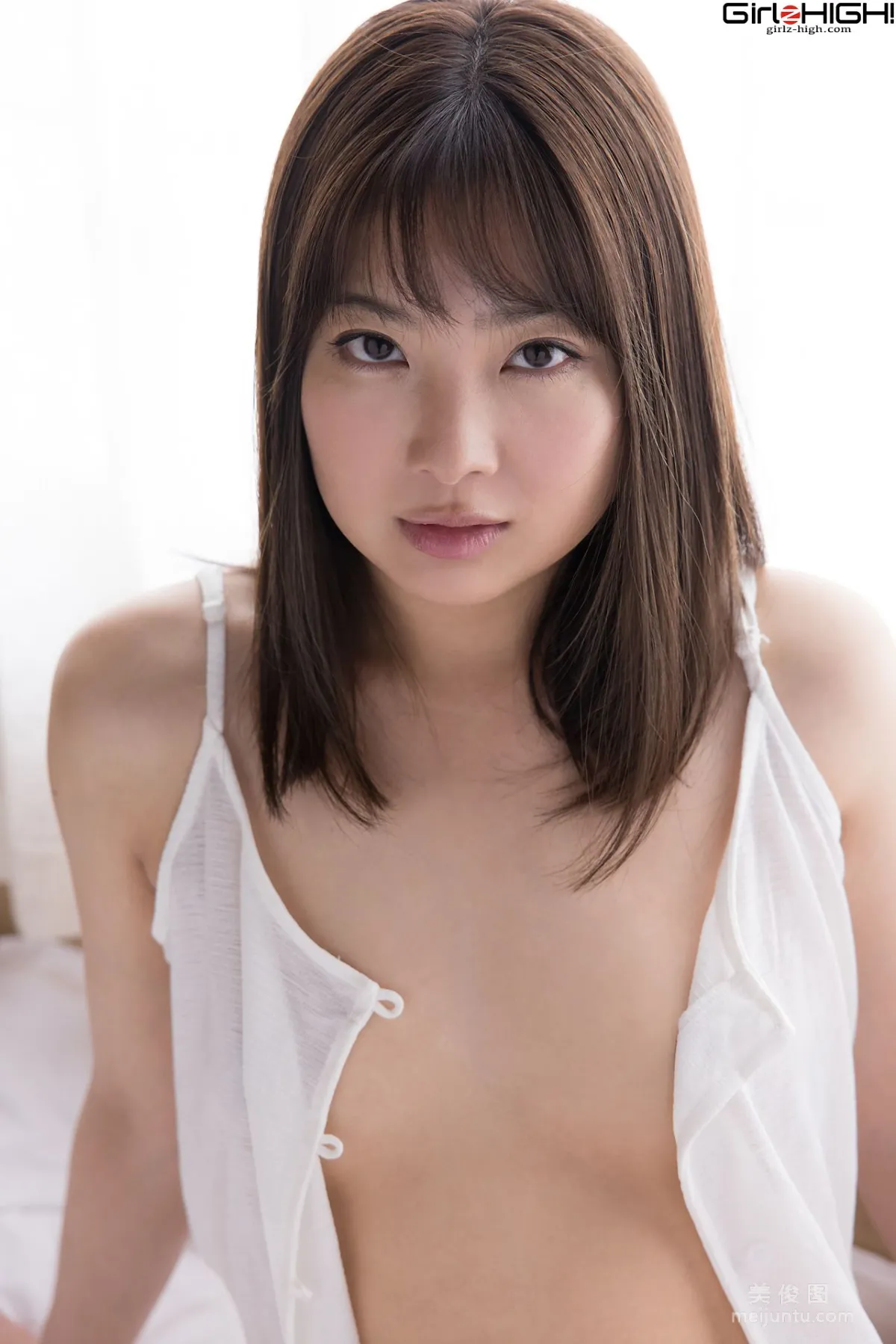 [Girlz-High] 神前つかさ Tsukasa Kanzaki - bfaz_031_002 47