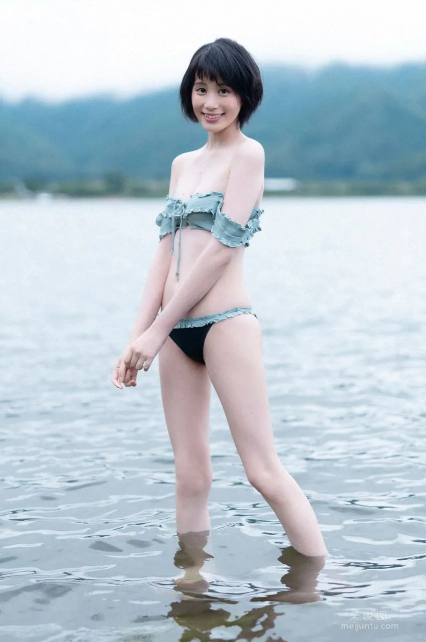 [WPB-net] Extra No.859 金城茉奈 「ういチャンネルOA中!!」76