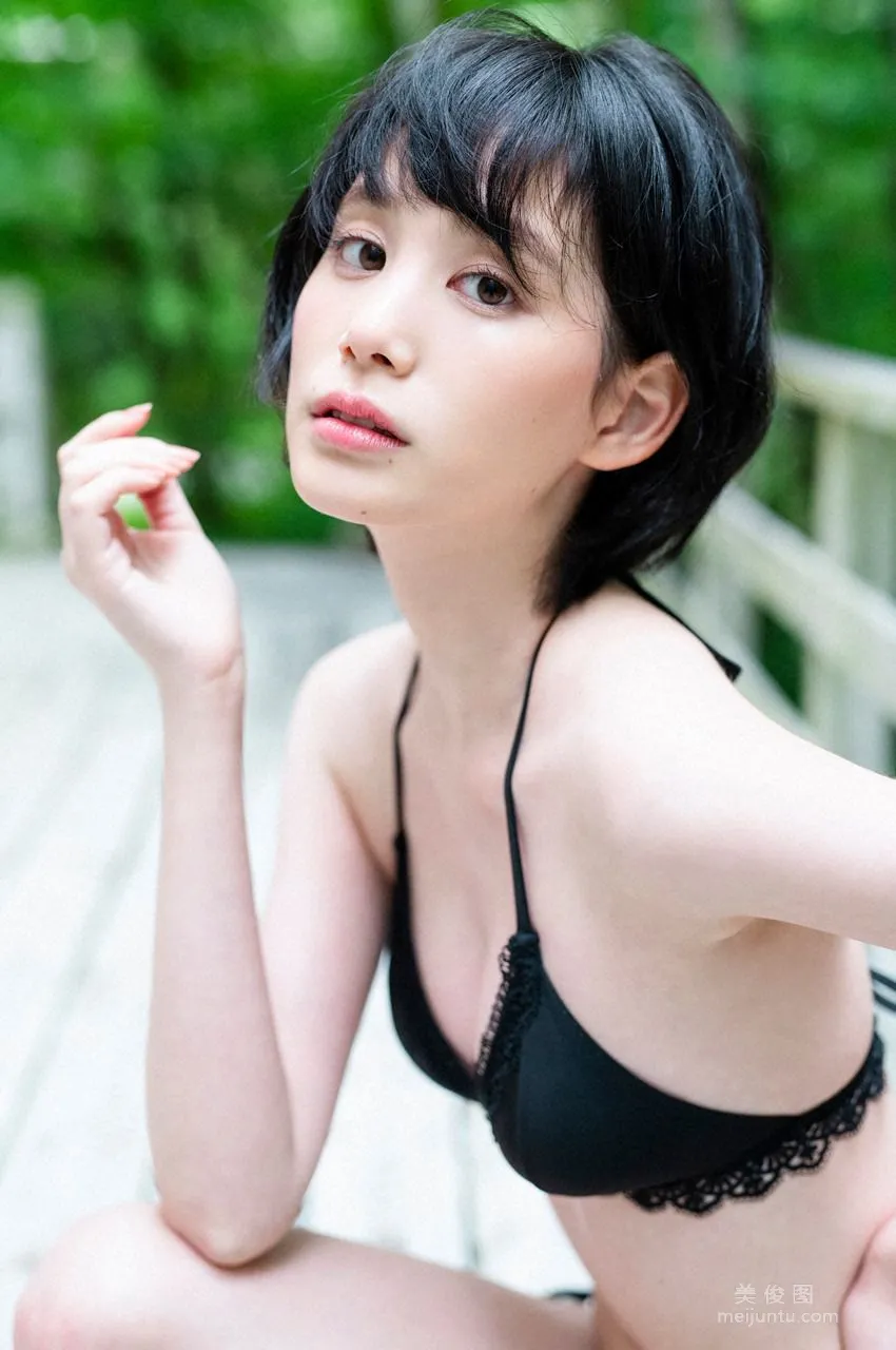 [WPB-net] Extra No.859 金城茉奈 「ういチャンネルOA中!!」54