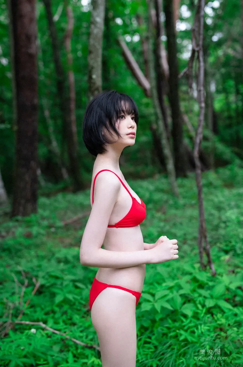 [WPB-net] Extra No.859 金城茉奈 「ういチャンネルOA中!!」23