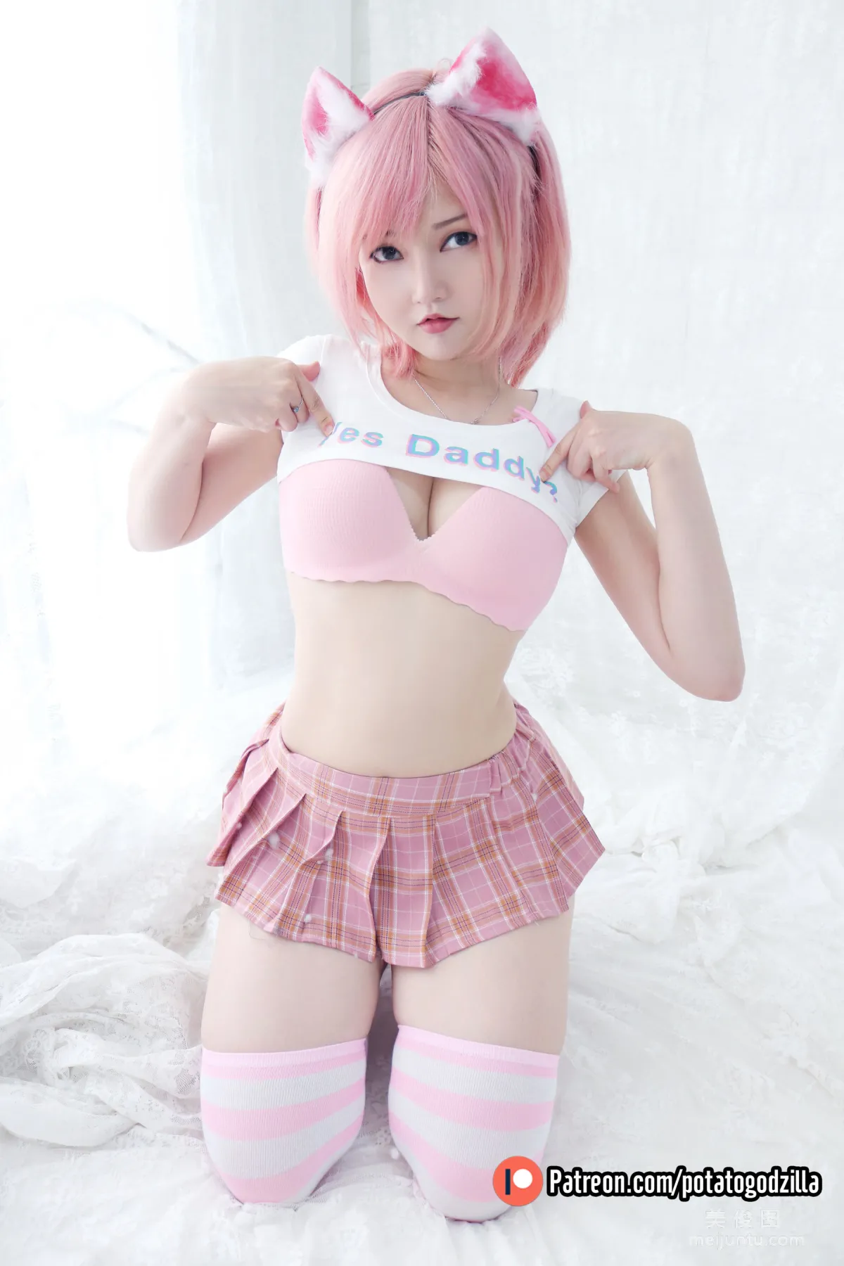 Coser小姐姐Potato Godzilla - Pink Casual 套圖 23