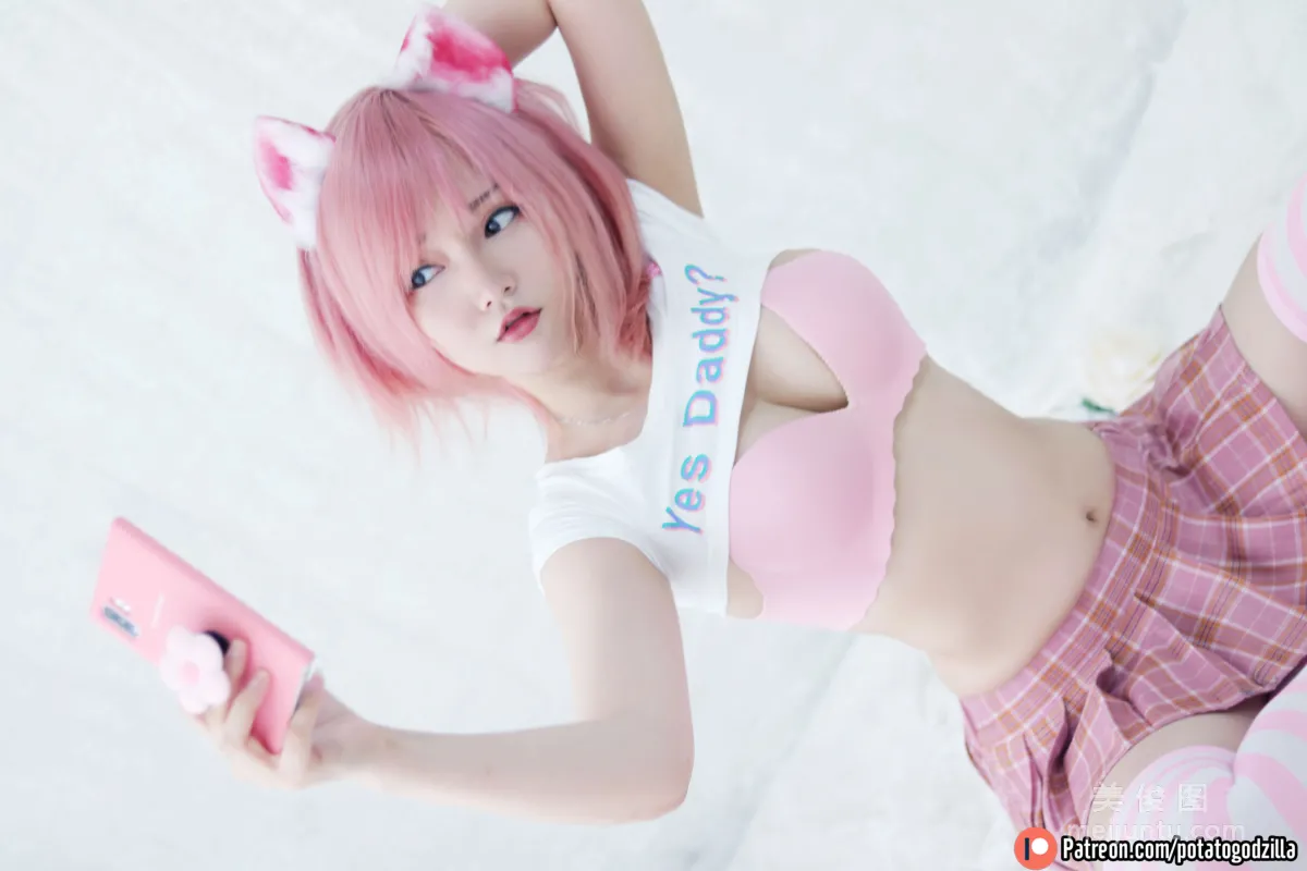 Coser小姐姐Potato Godzilla - Pink Casual 套圖 1