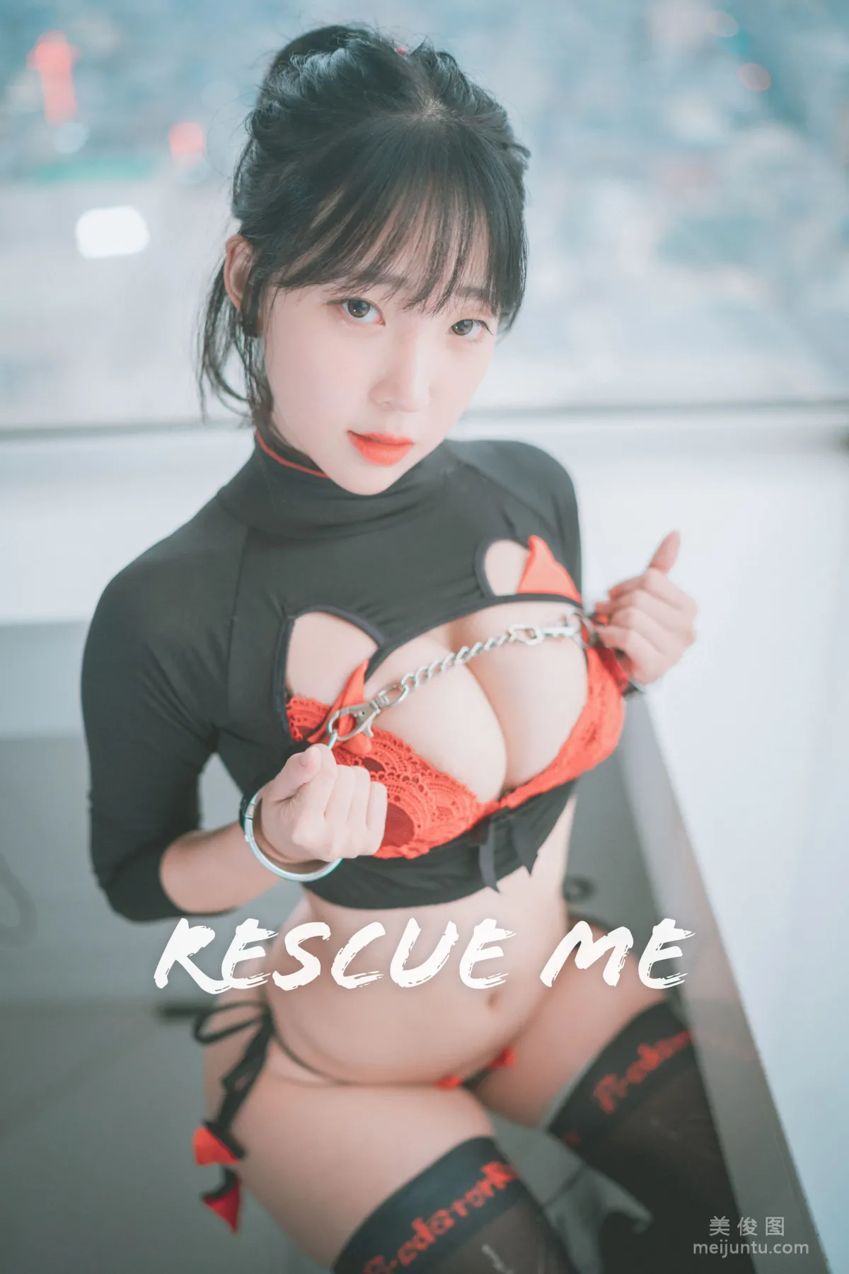 [DJAWA] Kang Inkyung - Rescue Me 寫真套圖 1