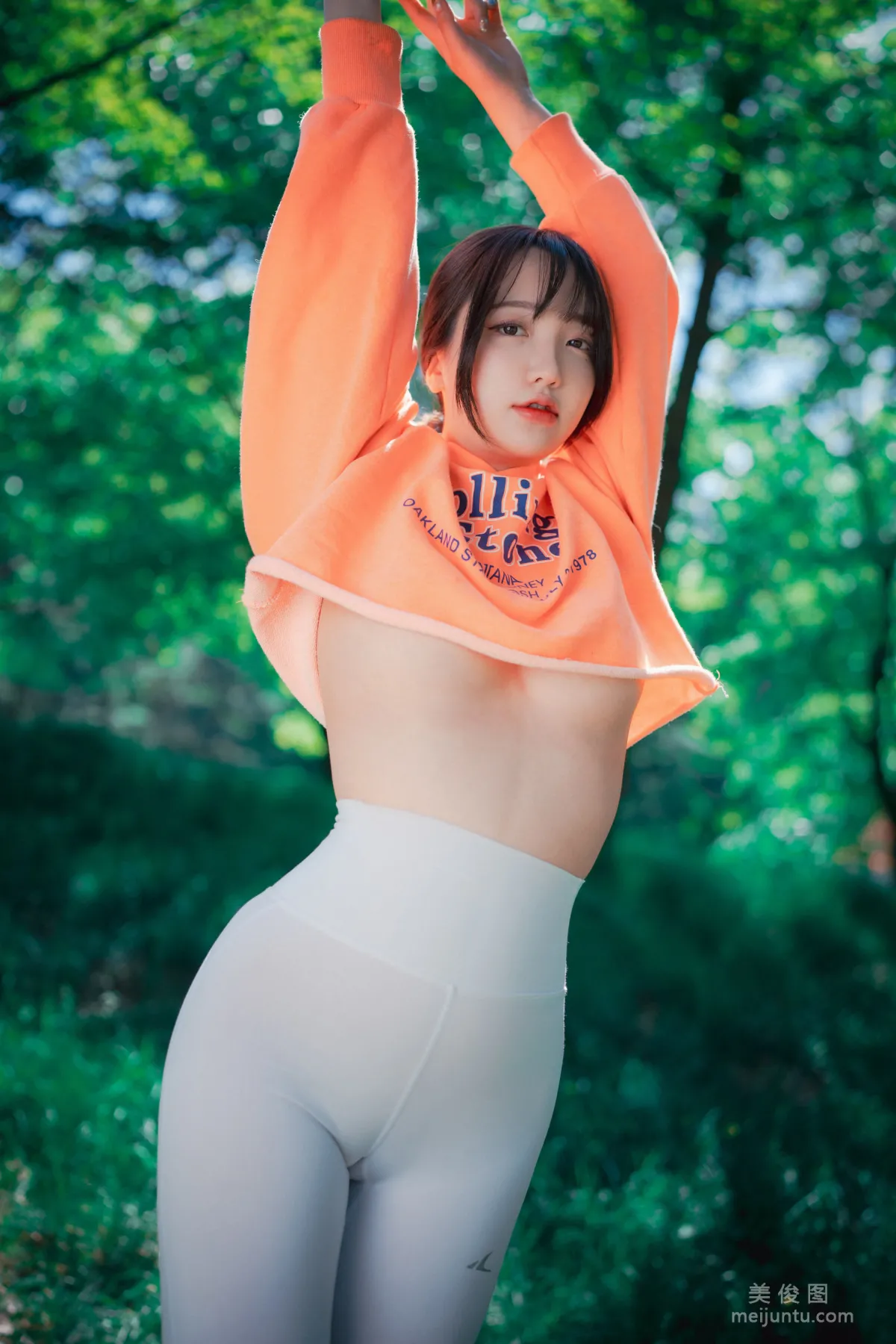 [DJAWA] Yeeun - Naughty Trekking 寫真套圖 97