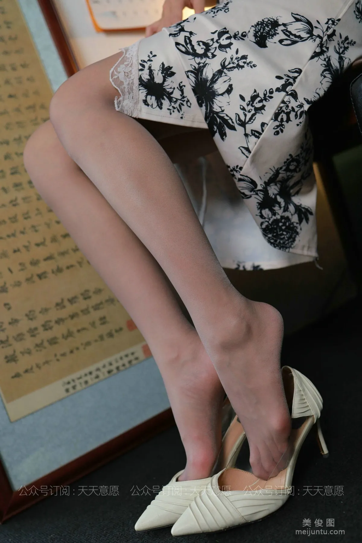 [IESS異思趣向] 絲享家 819：羽西《姓感青花瓷》 絲襪美腿套圖 10