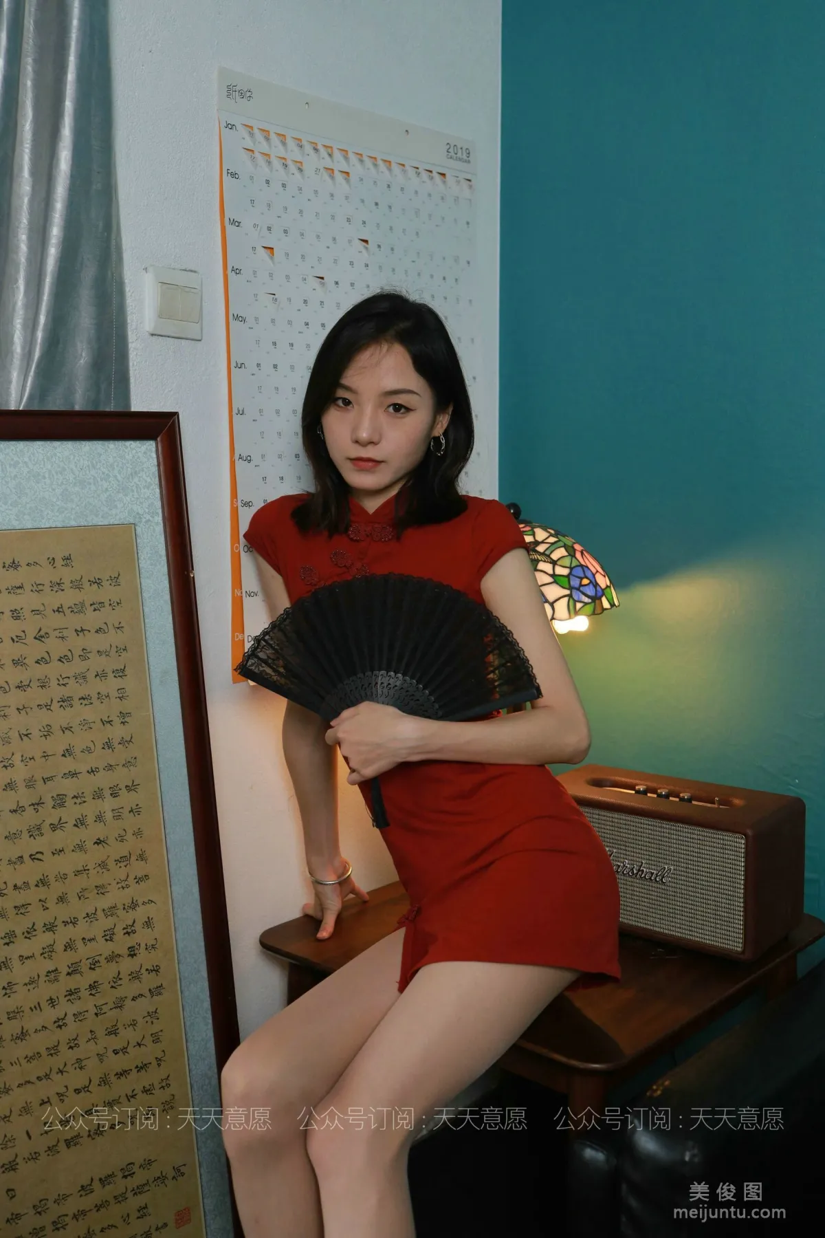 [IESS异思趣向] 丝享家 834：小六《花样年华》 丝袜美腿套图1