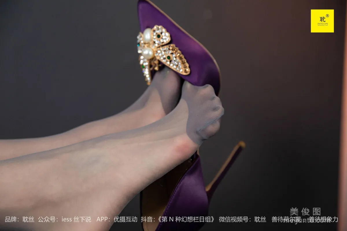 [IESS]《第N種可能》之紫色高跟鞋④ 丘主管 絲襪美腿套圖 81