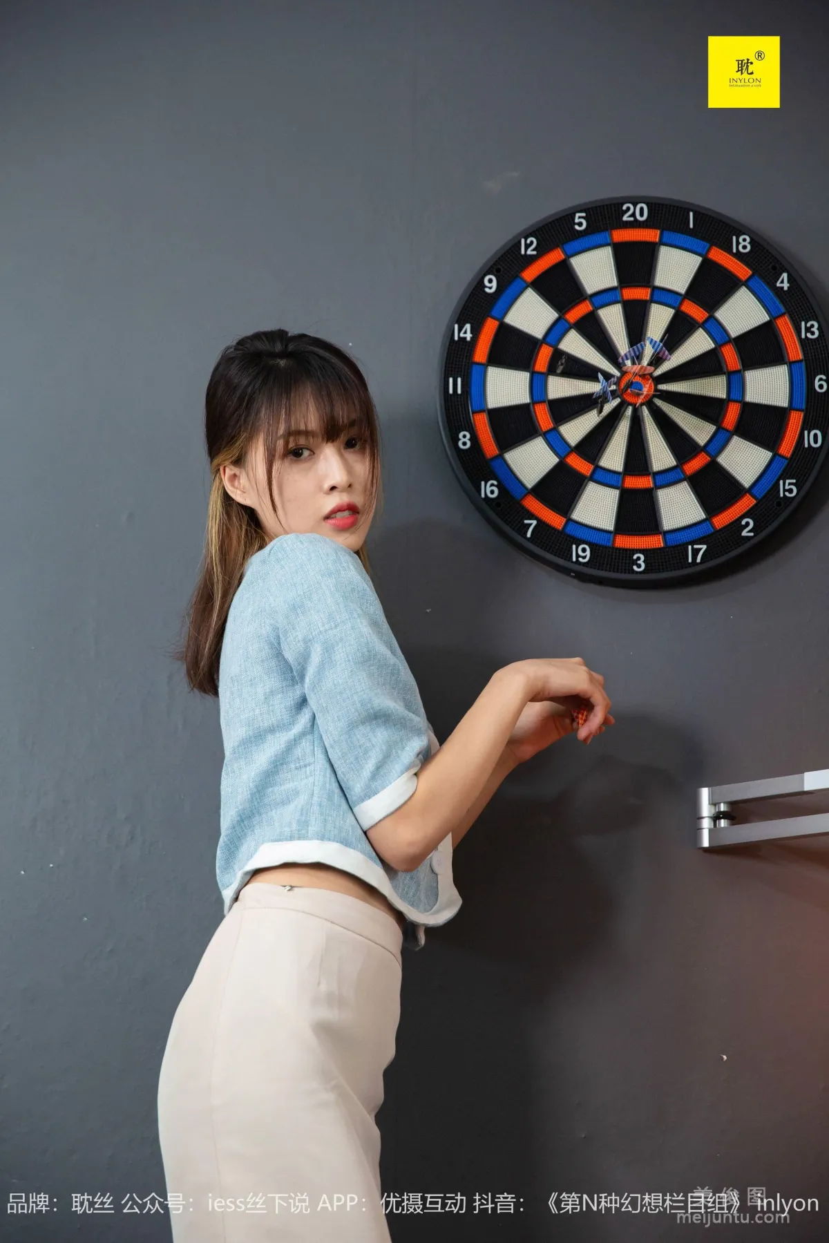 [IESS]《第N種可能》之紫色高跟鞋④ 丘主管 絲襪美腿套圖 58