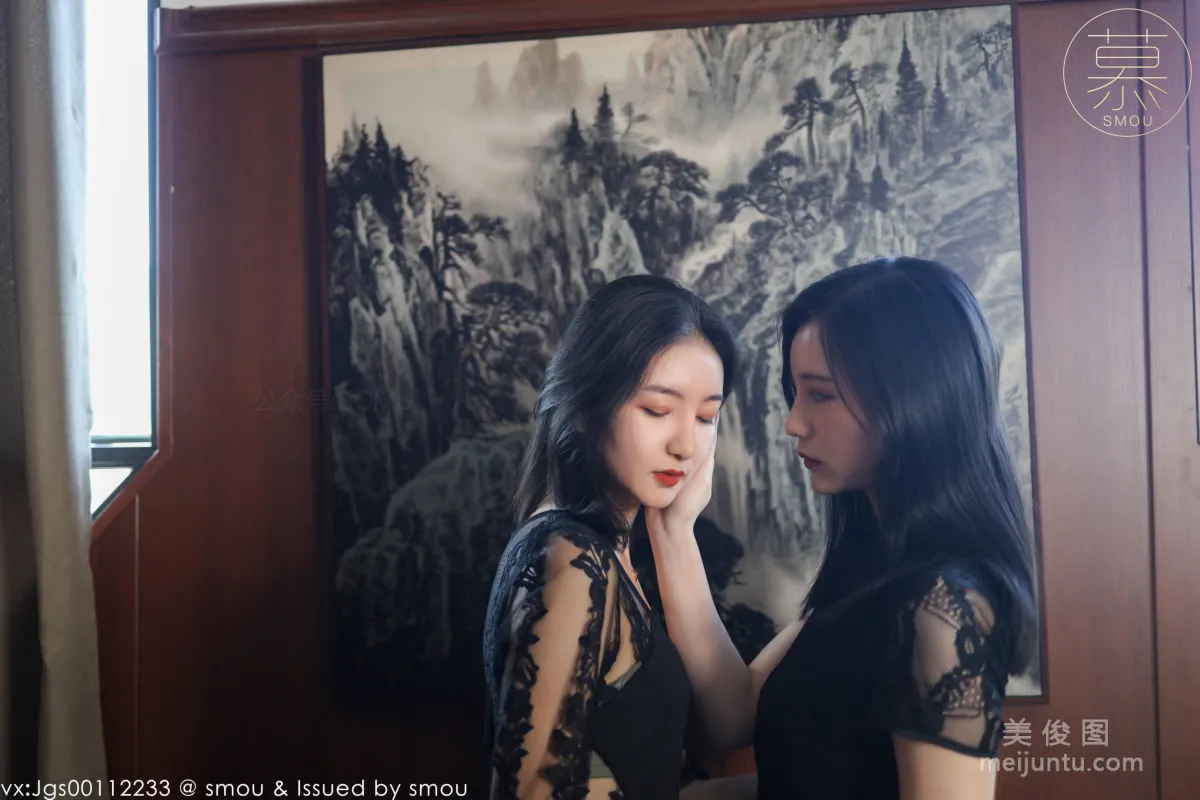 [丝慕SMOU] 蜜系列 M013 紫宁&茗茗 丝袜美腿套图63