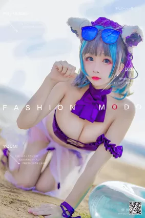 [尤蜜YouMi]  奶泡嬌 - 泳裝柴郡貓