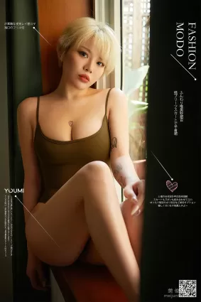 [尤蜜YouMi]  Heidi - 采光の幻夢
