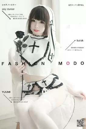 [尤蜜YouMi]  甜椒妙妙mio - 聖潔修女