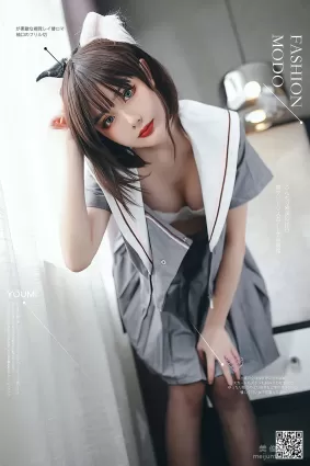 [尤蜜YouMi]  您的蛋蛋 - 制服貓娘
