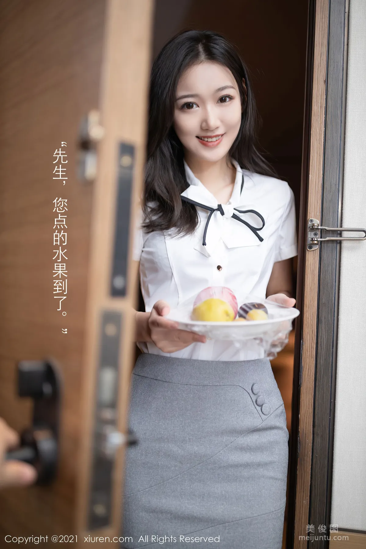 [秀人XiuRen] No.3307 唐安琪 - 酒店賓客服務系列 3
