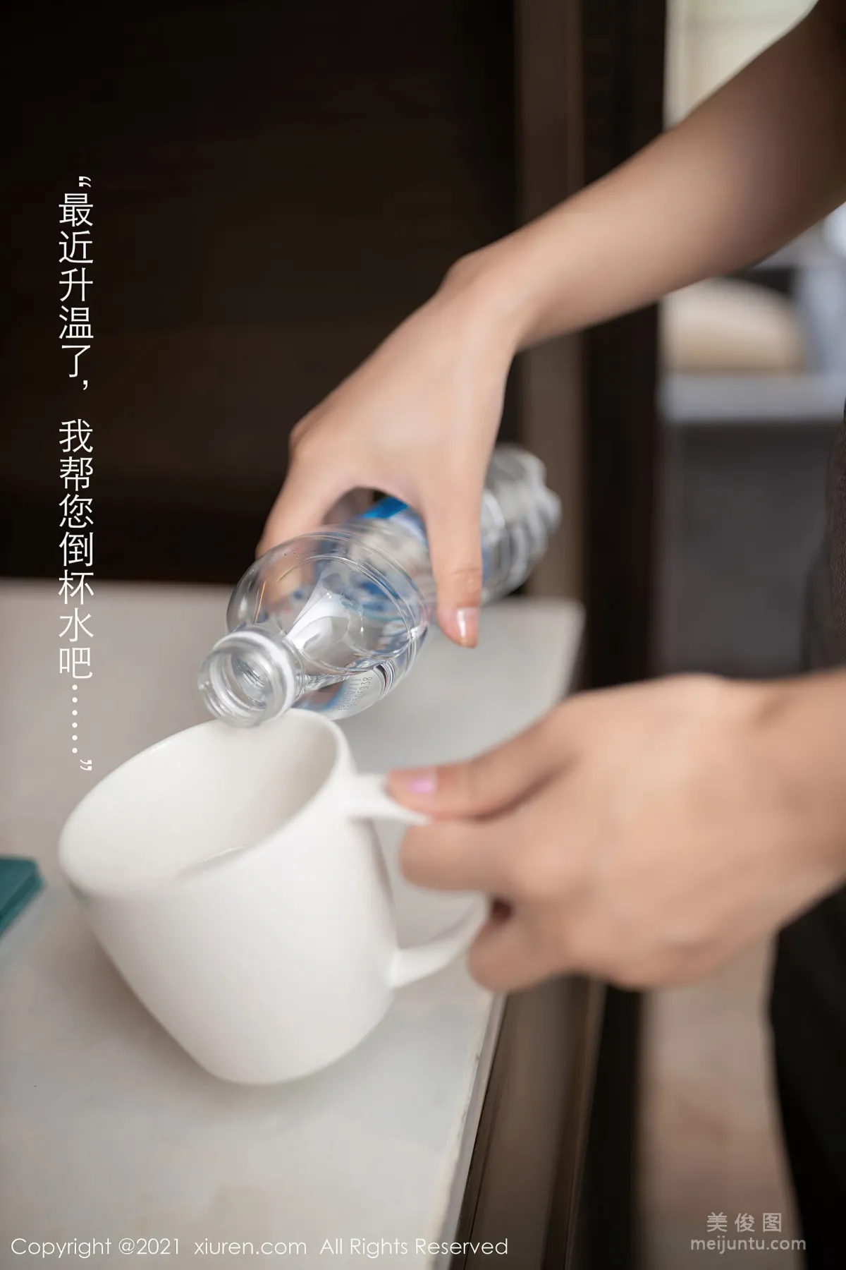 [秀人XiuRen] No.3307 唐安琪 - 酒店賓客服務系列 12