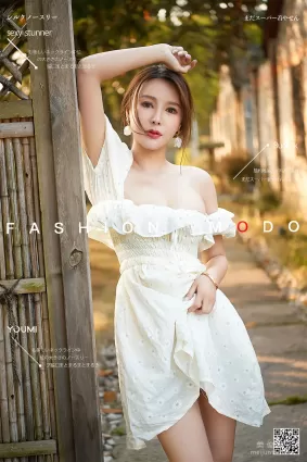 [尤蜜YouMi]  李多多 - 黃昏之戀 寫真套圖