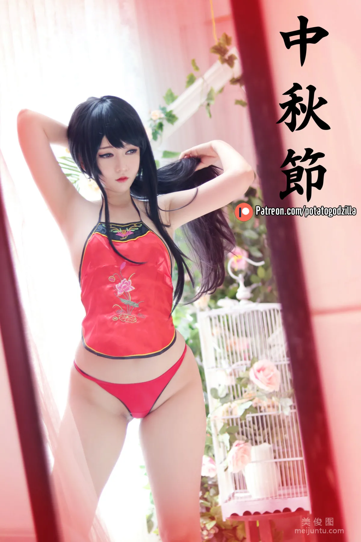 [COS福利] Potato Godzilla - Happy Mid Autumn 20198