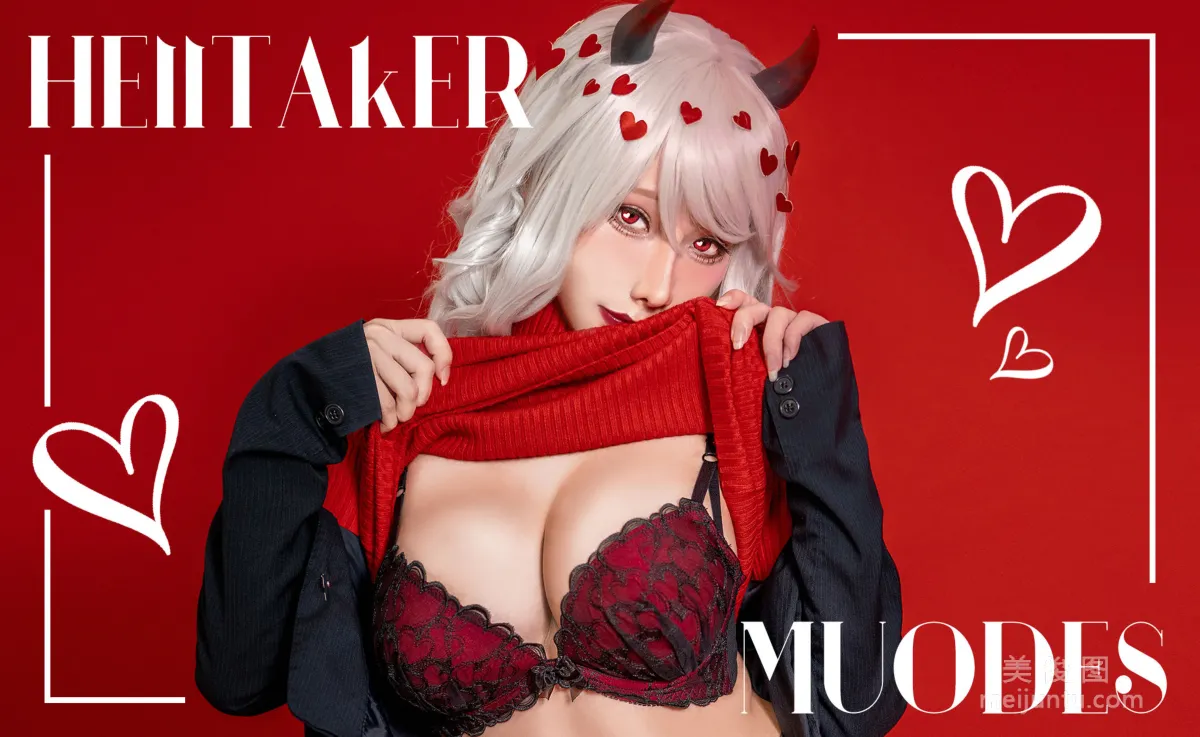 [COS福利] Hane Ame 雨波 - Helltaker Muodes1