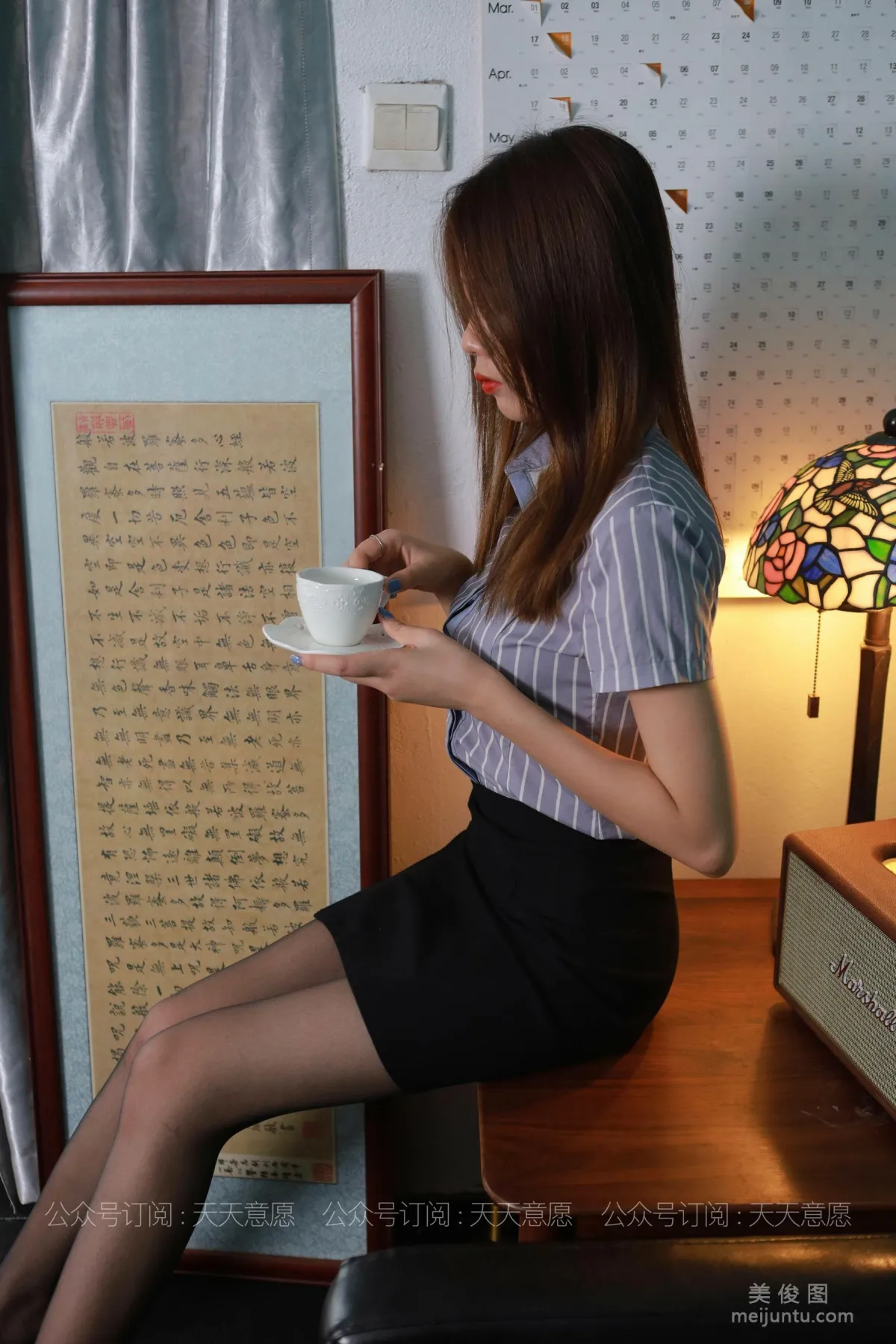 [IESS] 絲享家816： 西瓜《美腿細長直》 86