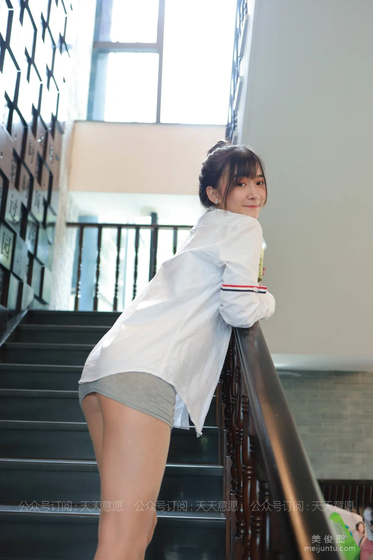 [IESS] 絲享家798： 秋秋《姓感包臀裙》 73