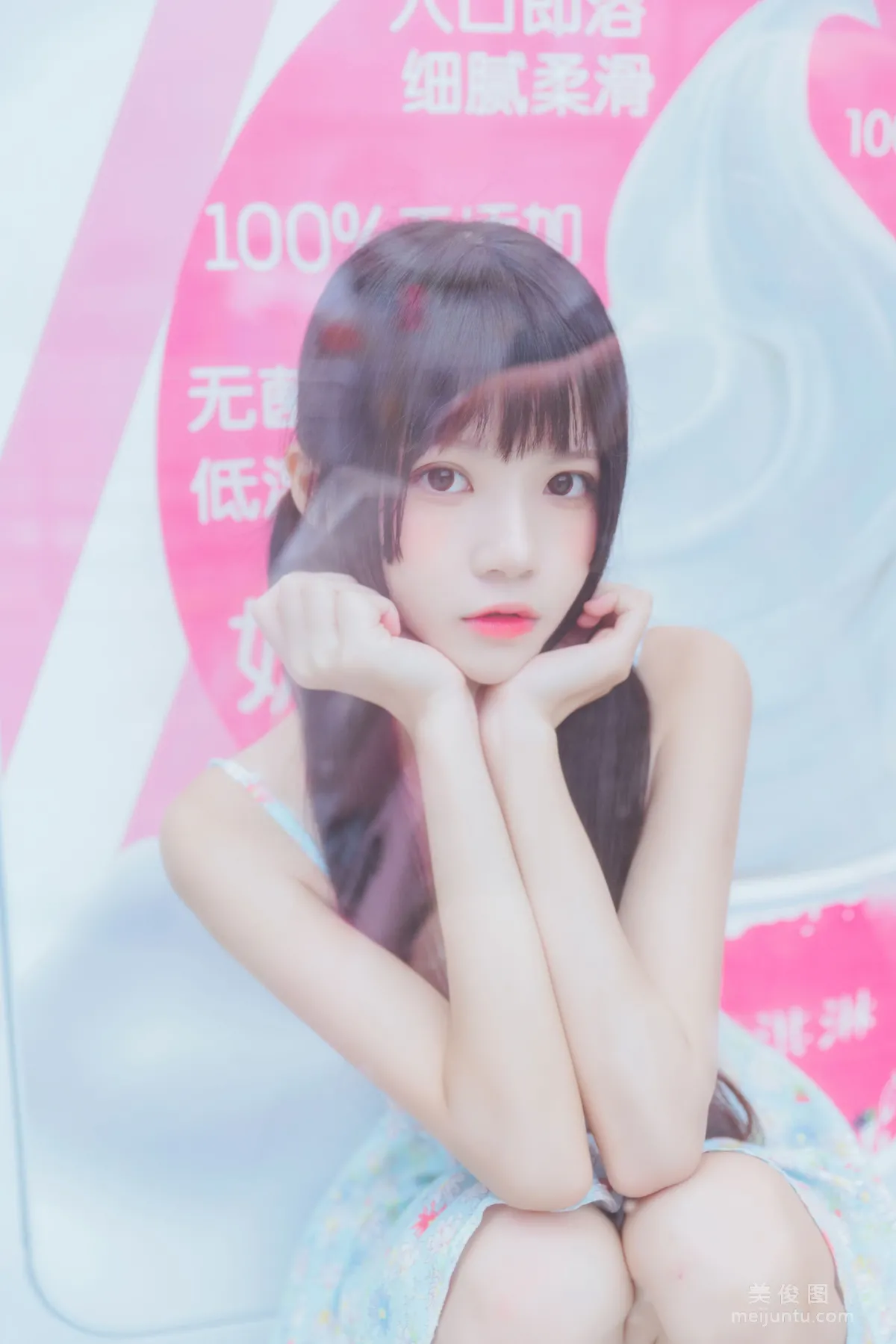 [COS福利] 桜桃喵 - 甜甜之冰淇淋 寫真套圖 10
