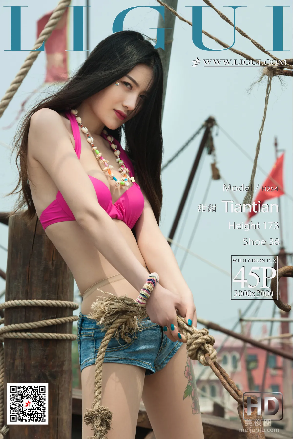 [丽柜美束Ligui] 网络丽人 Model 甜甜 《鱼光春色》1