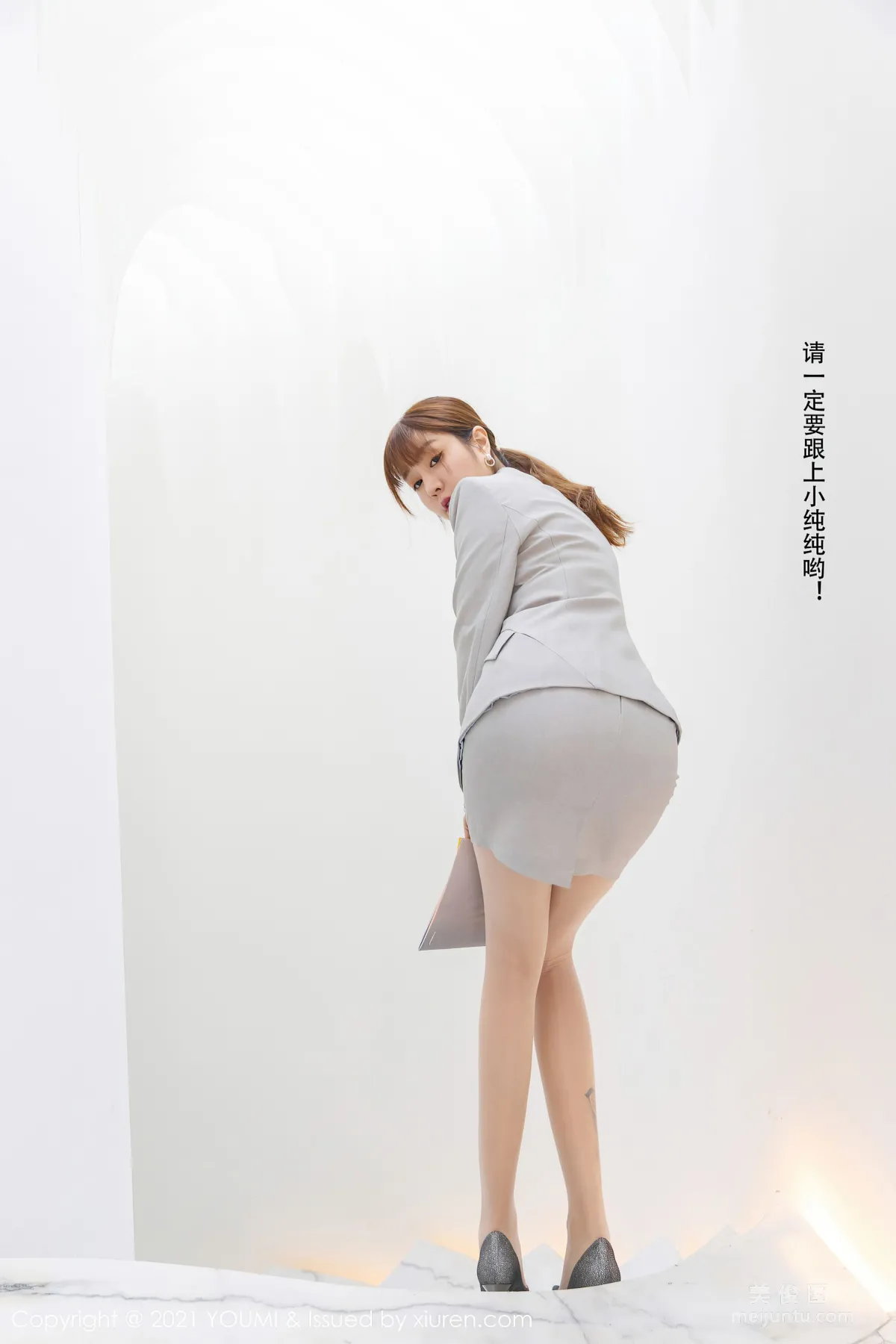 [尤蜜荟YouMi] Vol.592 王雨純 - 私人管家劇情第四部主題系列 16