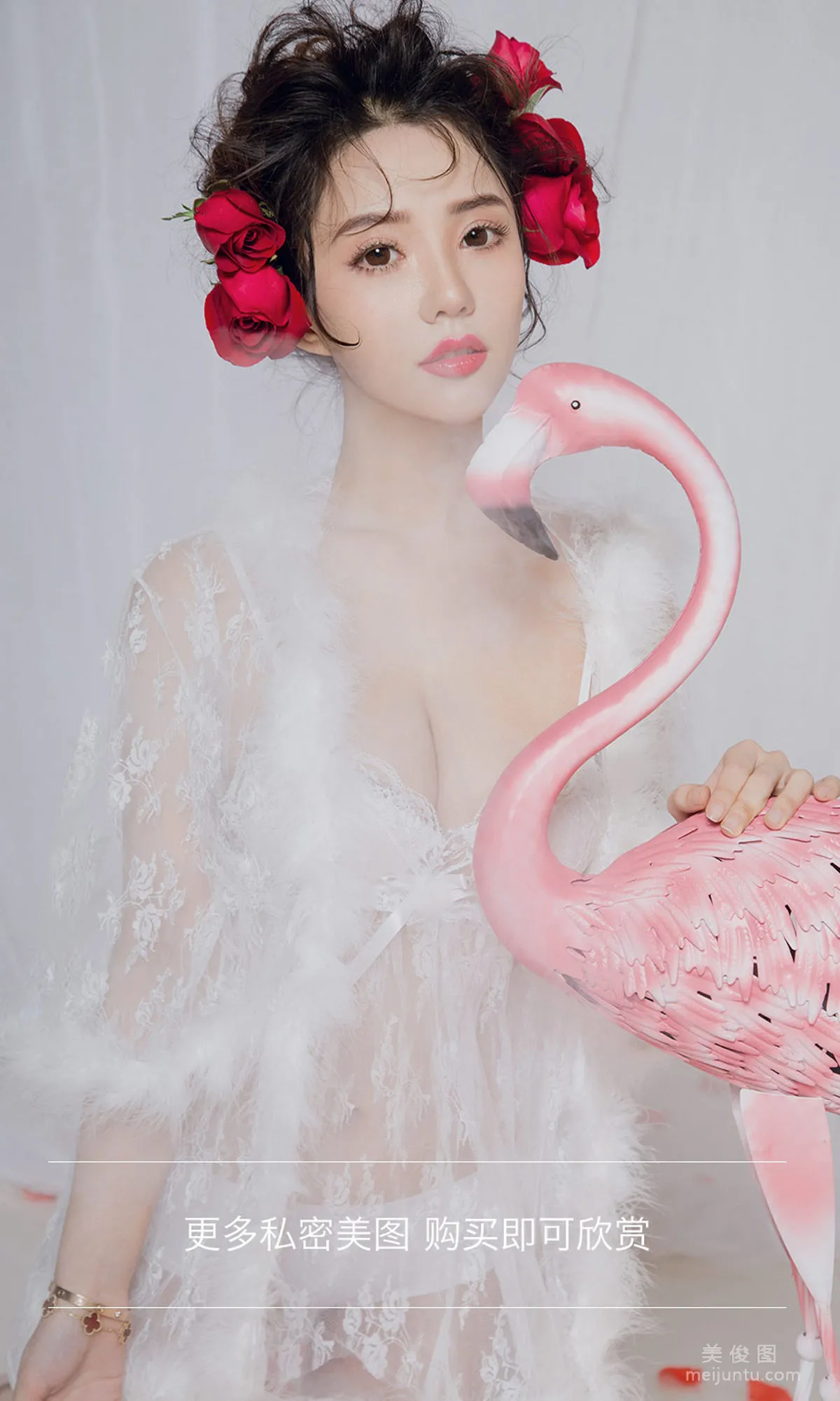 [爱尤物Ugirls] No.2023 爱丽莎&栗子&可欣  - 情人多情10