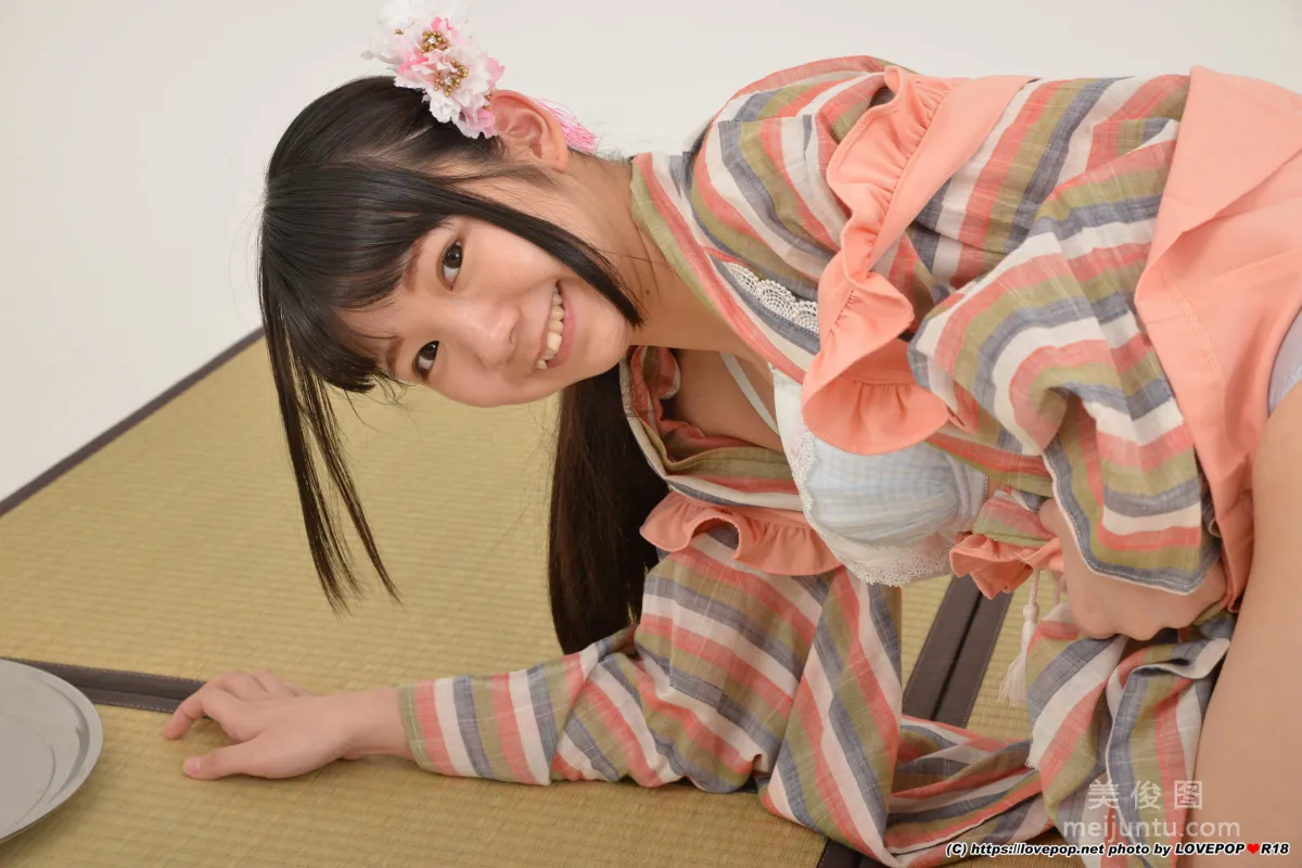 [LOVEPOP] Special Maid Collection - 白井ゆずか Photoset 0351