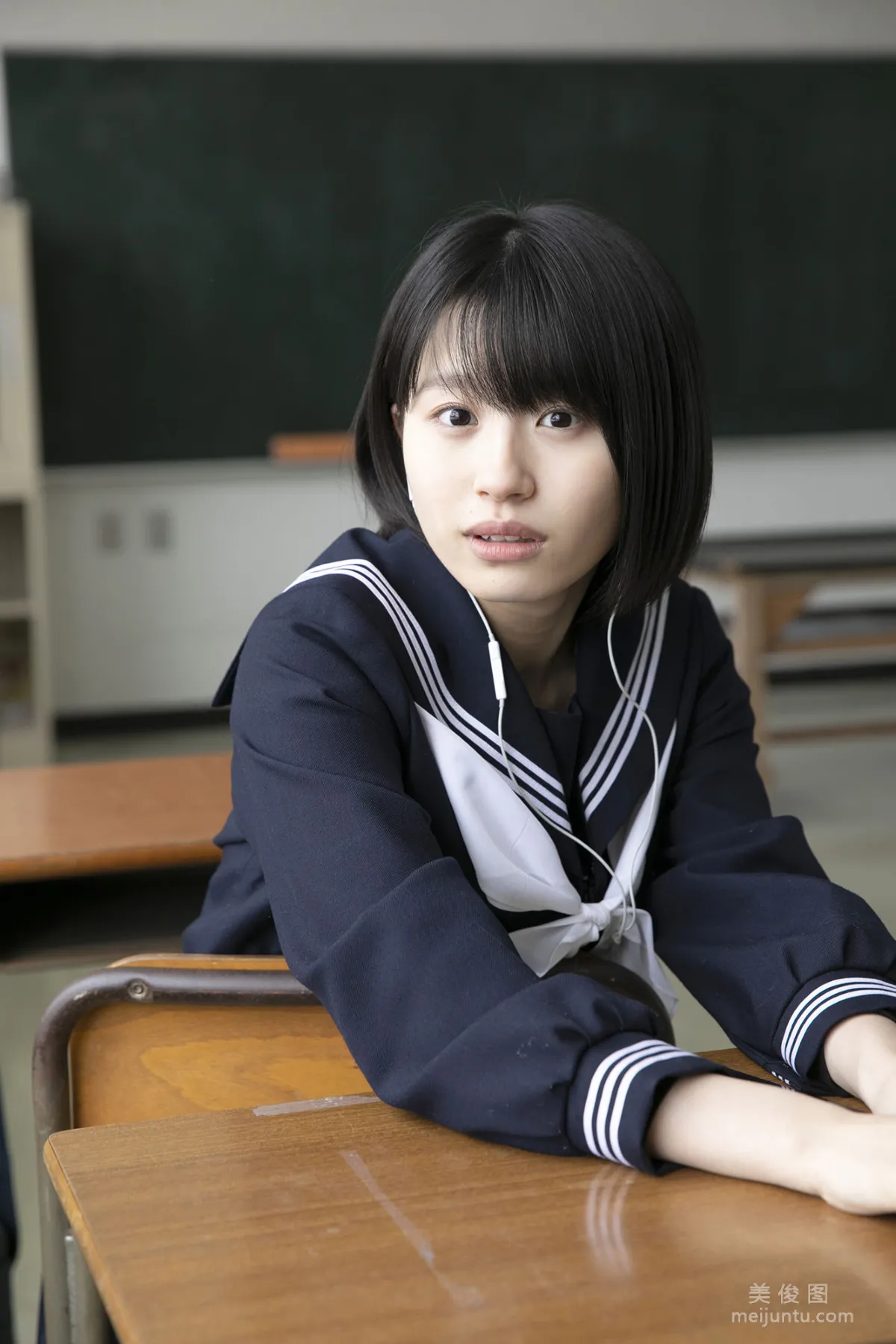 [Hello! Project Digital Books] No.200 浅倉樹々 - Kiki Asakura 9