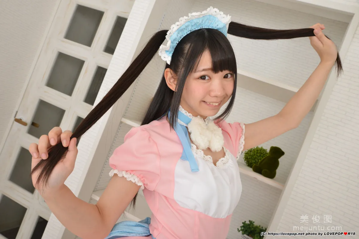 [LOVEPOP] Special Maid Collection - 白井ゆずか(白井柚香) Photoset 045