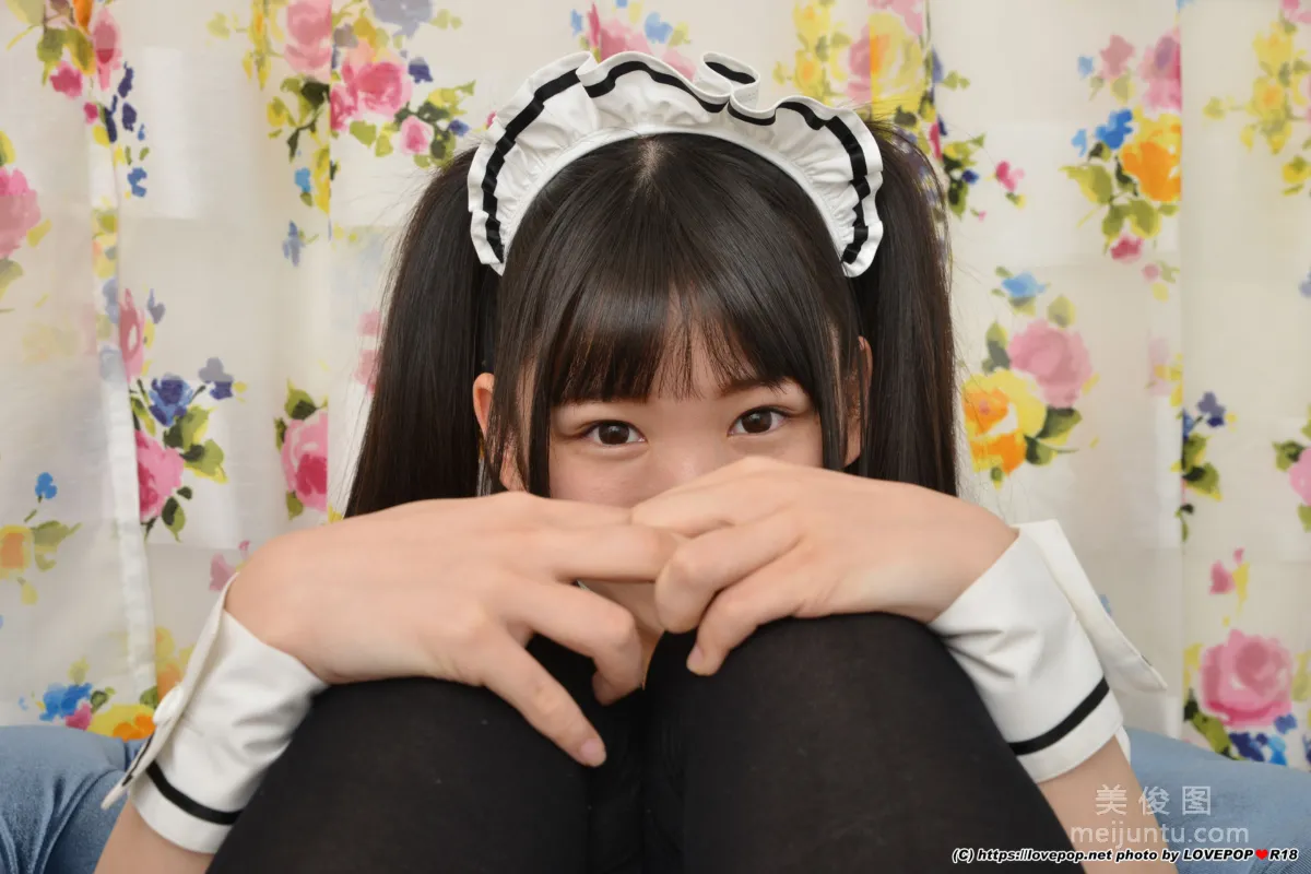 [LOVEPOP] Special Maid Collection - 白井ゆずか Photoset 0227
