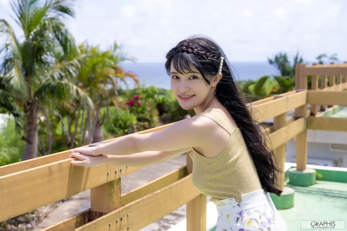 [Graphis] Special - 高橋しょう子 - Voluptuous Beauty 13