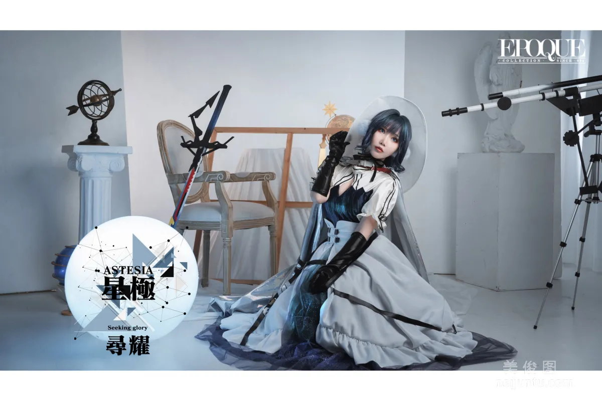 [COS福利] 可愛人氣Coser面餅仙兒 - 星極 5