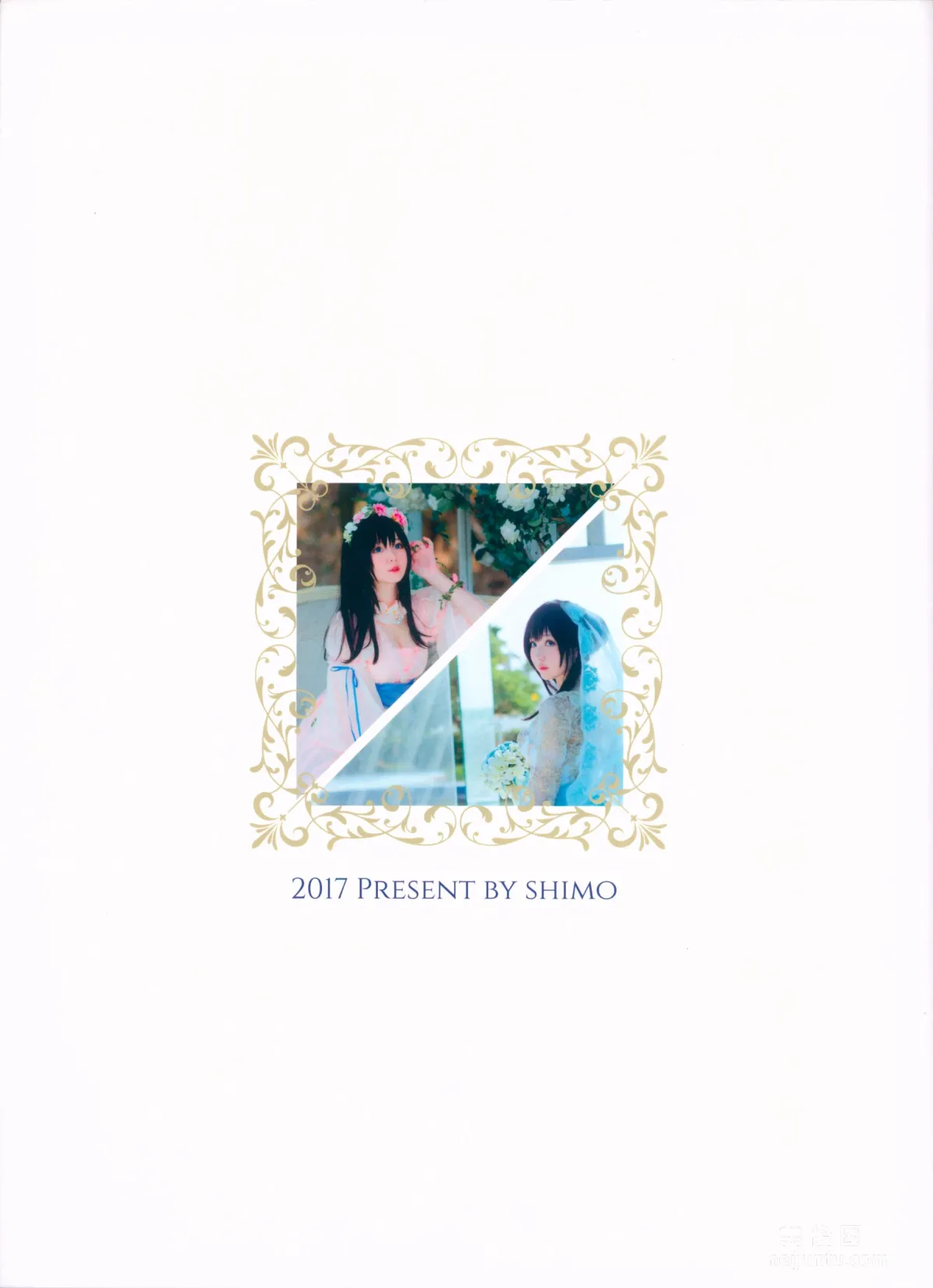 [COS福利] 微博妹纸霜月shimo - Bright Love 写真套图50