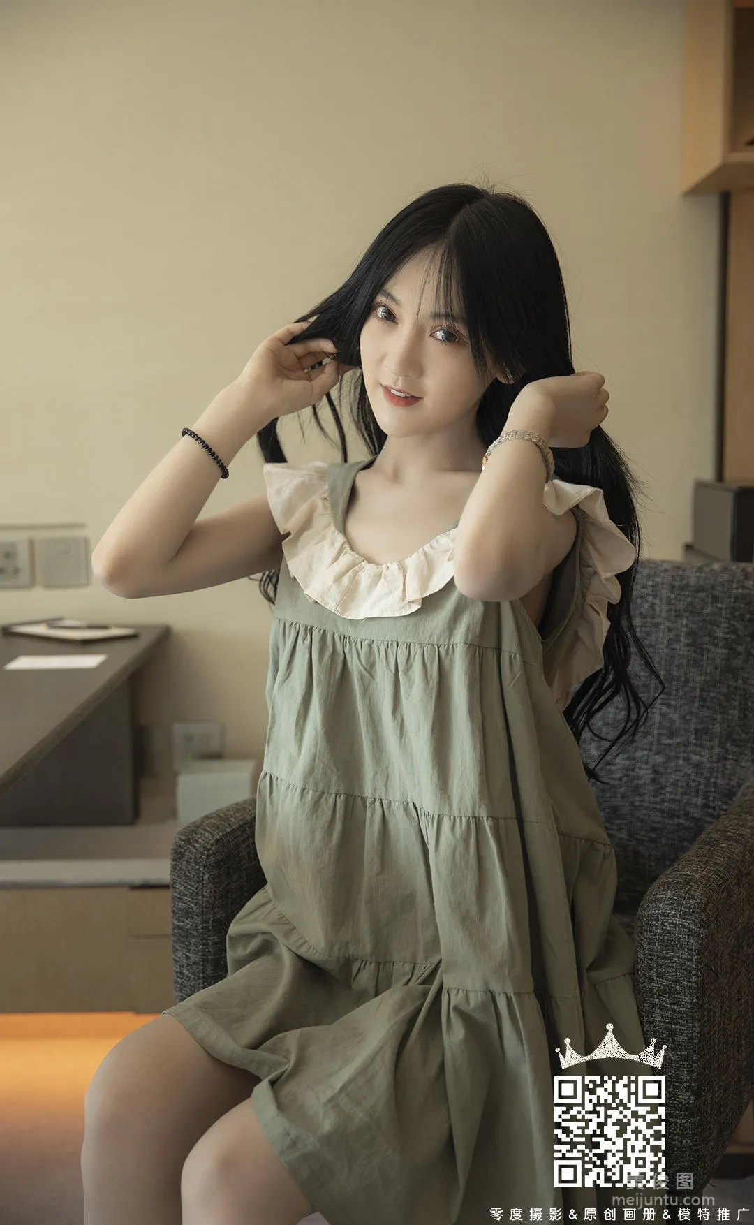 [LD零度] NO.089 筱慧 写真套图2