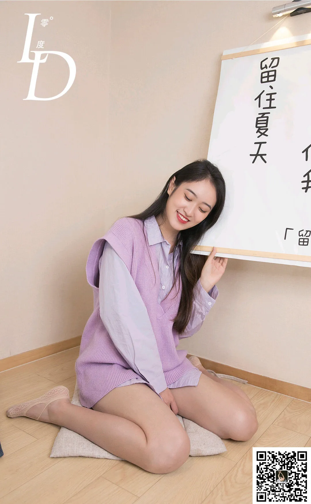[LD零度攝影] NO.060 一含的船襪 寫真套圖 17