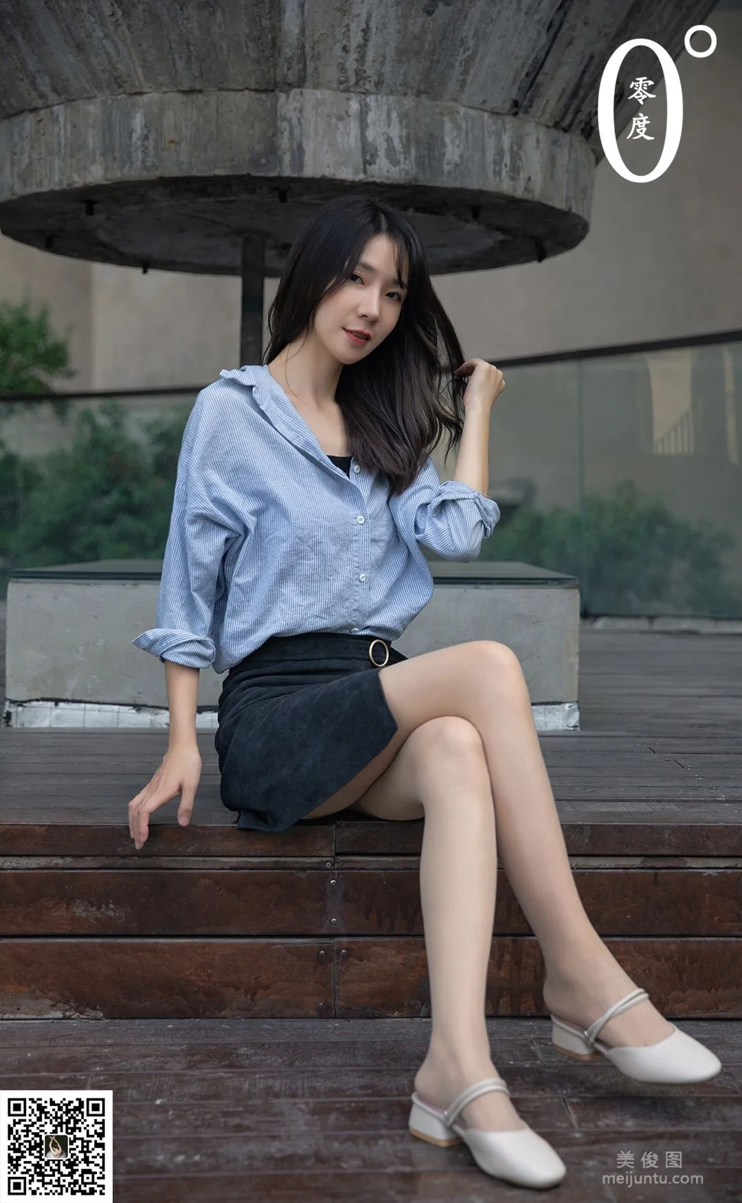 [LD零度] NO.021 模特青草2 寫真套圖 38