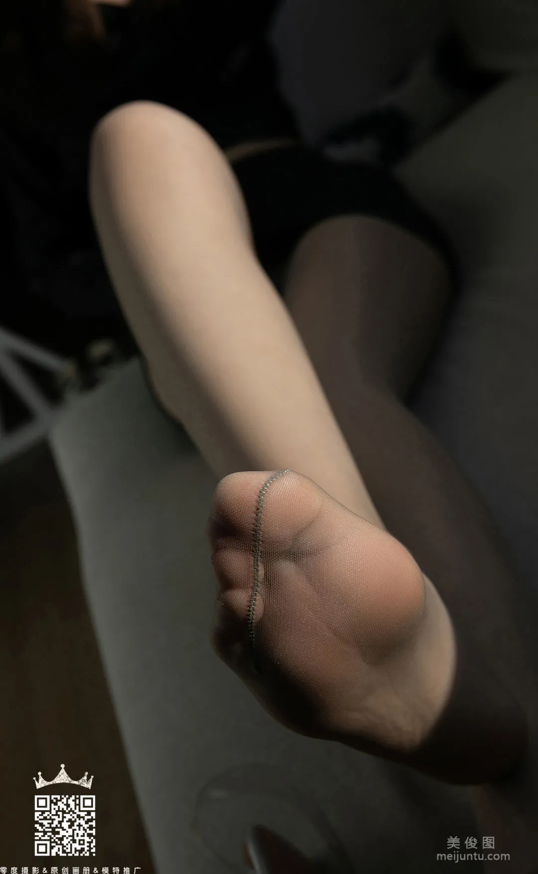 [LD零度] NO.085 蘇蘇 寫真套圖 46