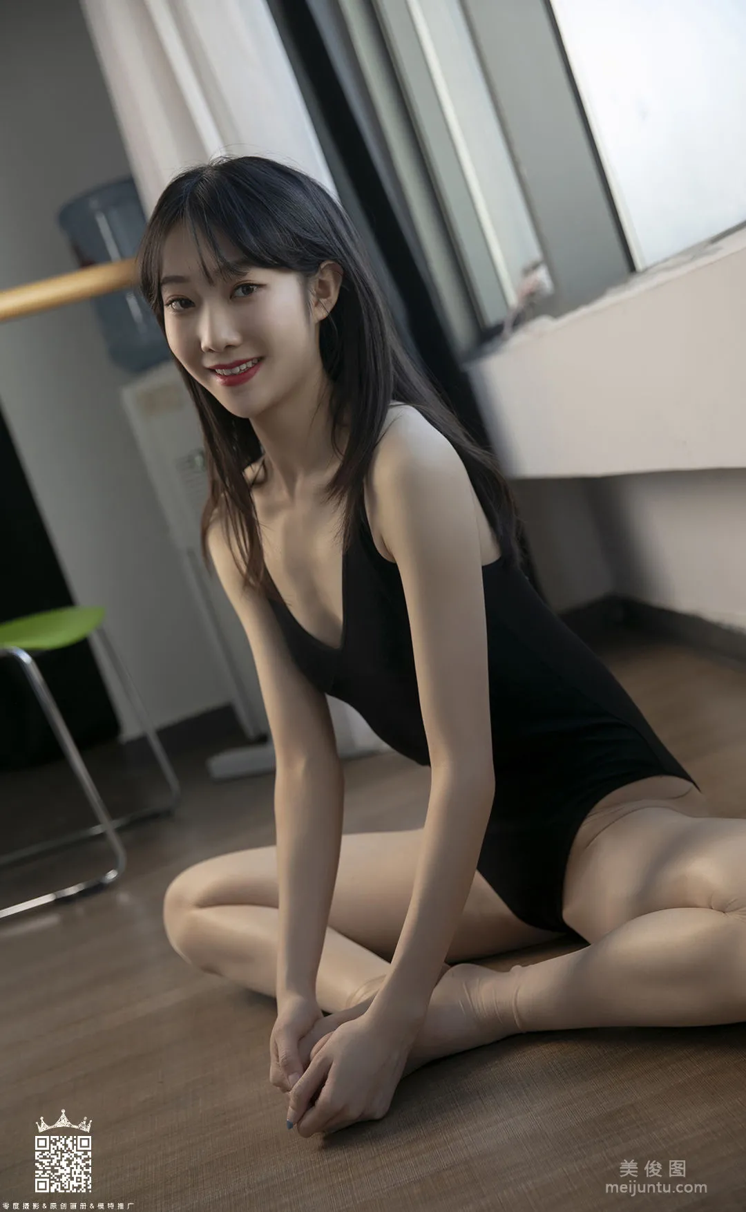 [LD零度] NO.105 魚子姜 寫真套圖 29