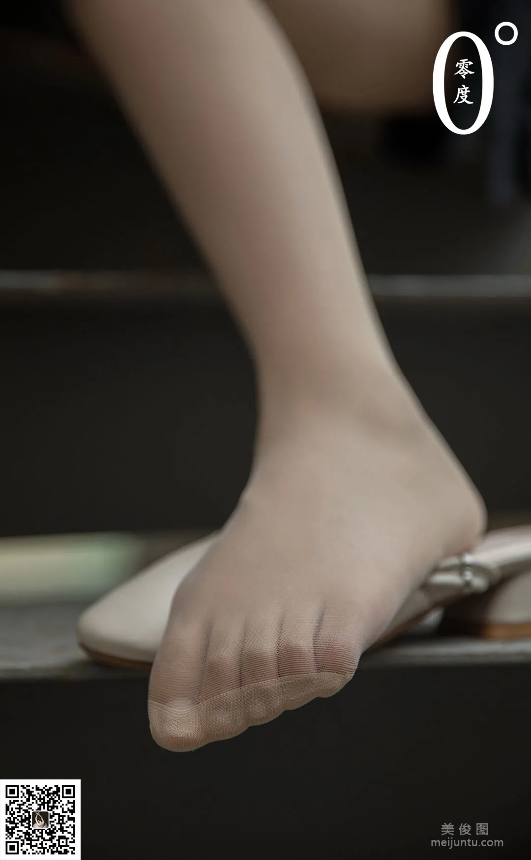 [LD零度] NO.021 模特青草2 寫真套圖 18